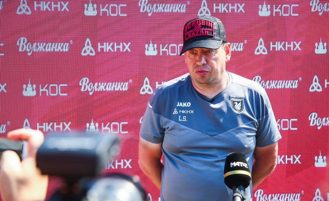 Леонид Слуцкий назвал причины поражения «Рубина» в матче с «Уралом»