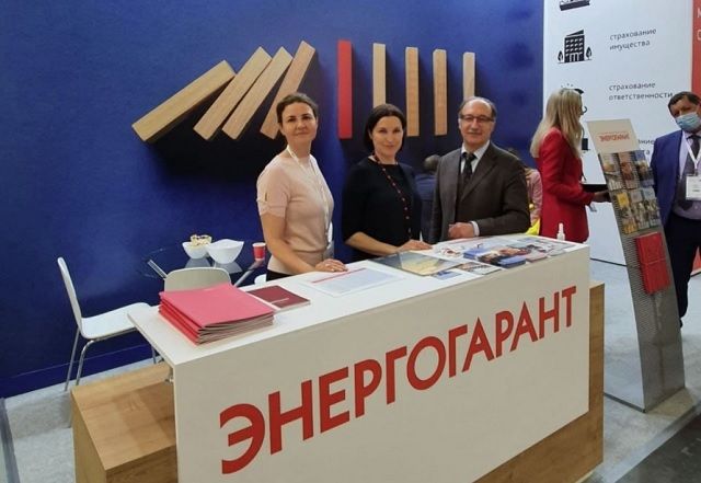 ПАО «САК «ЭНЕРГОГАРАНТ» приняла участие в международной выставке "АгроВолга"