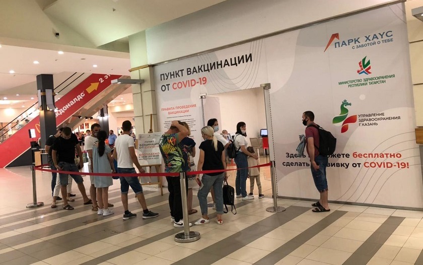 Прирост случаев коронавируса в Татарстане за сутки составил 51