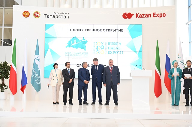 Казанда"Россия - Ислам дөньясы: KazanSummit 2021" ачылды