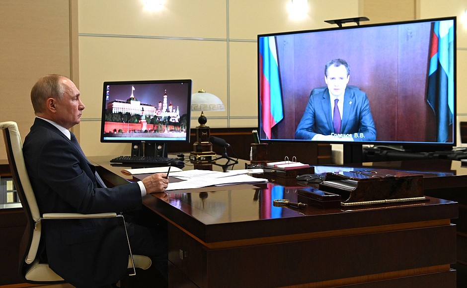 Власти Белгородской области попросили у Путина 11 млрд рублей для решения проблем поставки воды