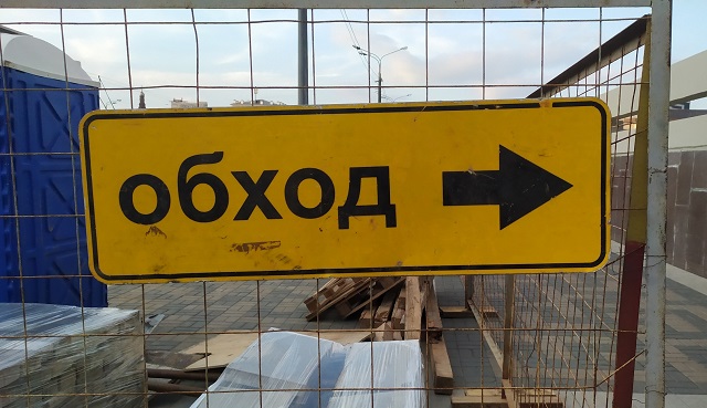 Казанда җәй ахырына кадәр Чехов урамы буенча автомобильләр хәрәкәте чикләнәчәк