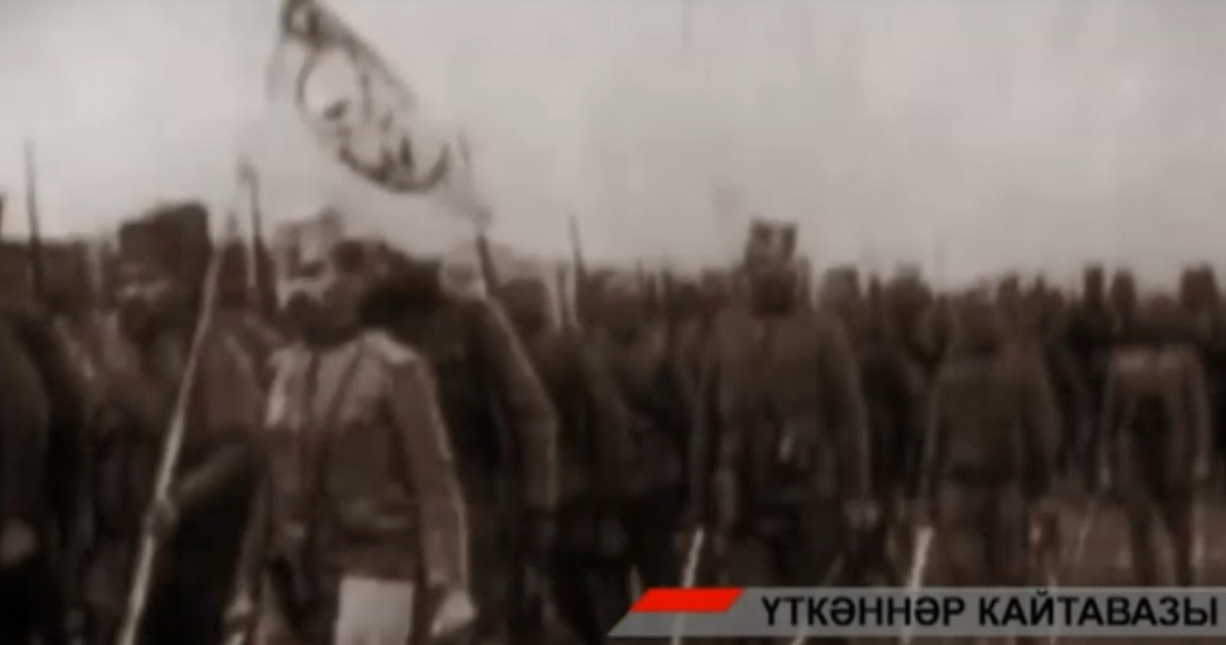 Безнең тарих: 1916 елда немецлар тоткынлыгында җырлаган татар солдаты язмасы 