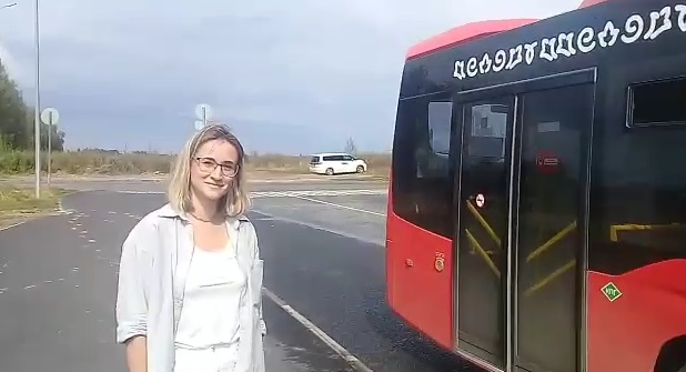 “Салават Күпере”ндә яңа маршрут буенча автобус йөри башлый