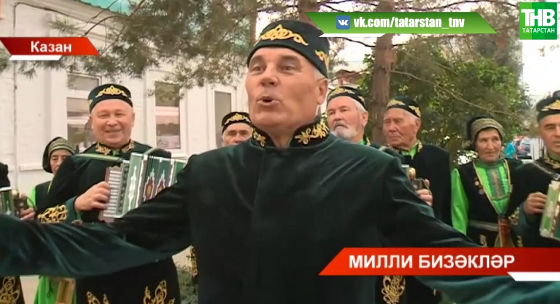 Казанның Шиһабетдин Мәрҗәни һәм Каюм Насыйри урамнарында милли рух хөкем сөрде