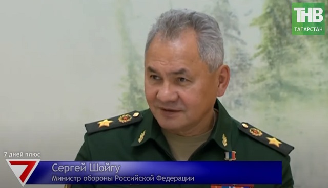 Пресс-конференция Сергея Шойгу в Казани: «Первым делом самолеты»