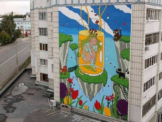 В Кировском районе Казани на фасаде одного из домов появился новый мурал