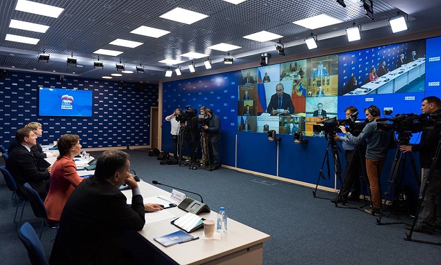 В «ЕР» раскрыли причину участия лидеров партии на совещании Путина с кабмином