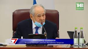 Минтимер Шәймиев: Халык санын алу алдыннан безгә бердәмлек кирәк