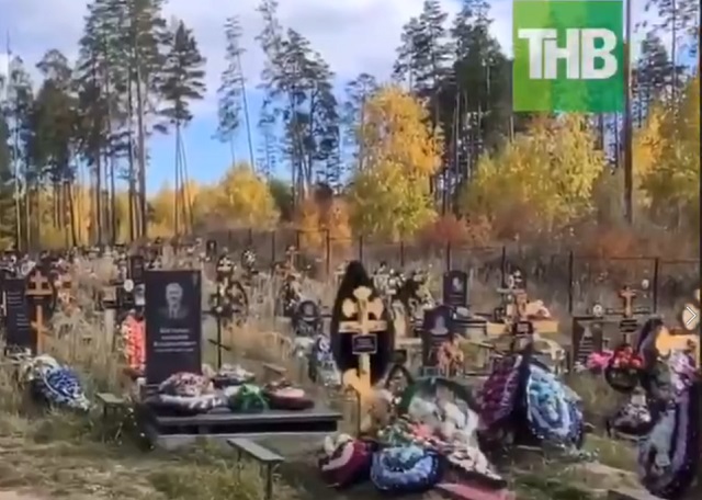 Журналист ТНВ Михаил Любимов: «Кладбище - лучшее бюро по статистике»