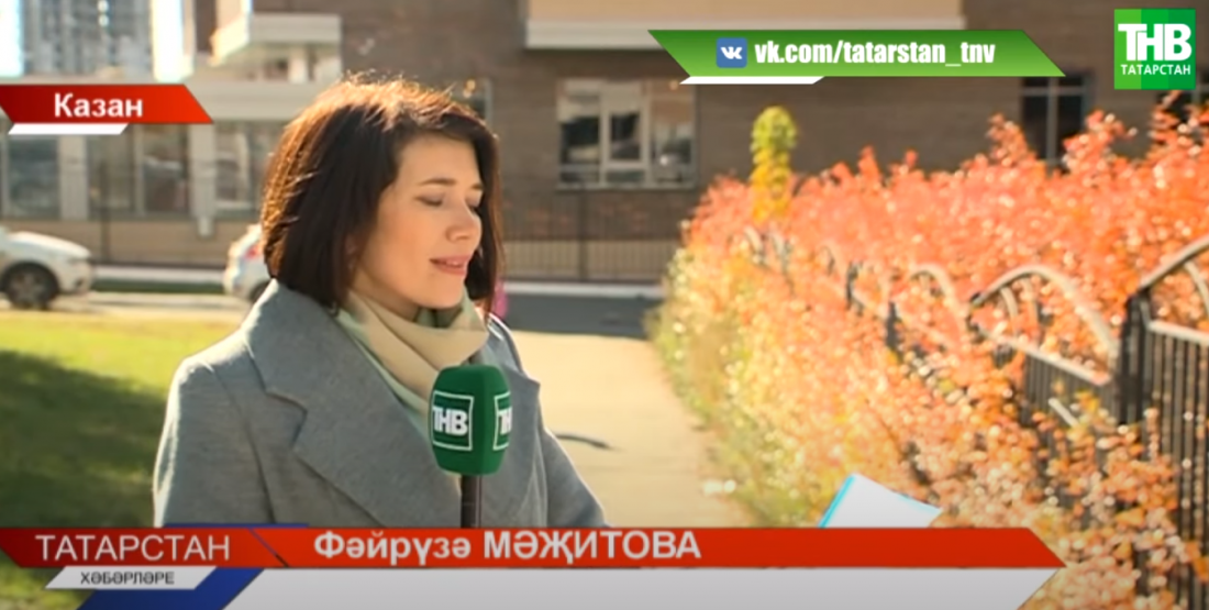 Татарстан халык санын алуга тулысынча әзер