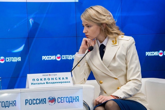 Путин назначил Поклонскую послом России в Кабо-Верде