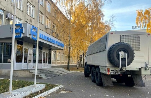 В Челнах силовики обыскивают здание «Камгэсэнергостроя»