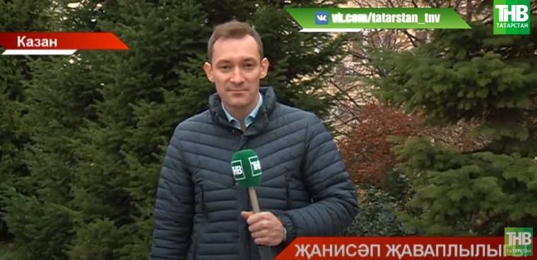 Бөтенроссия халык санын алуда нинди ысуллар белән катнашырга мөмкин?